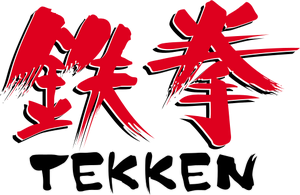 Tekken Classic